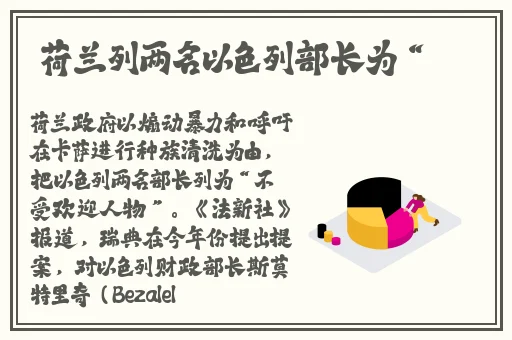 锕铜铜铜铜
