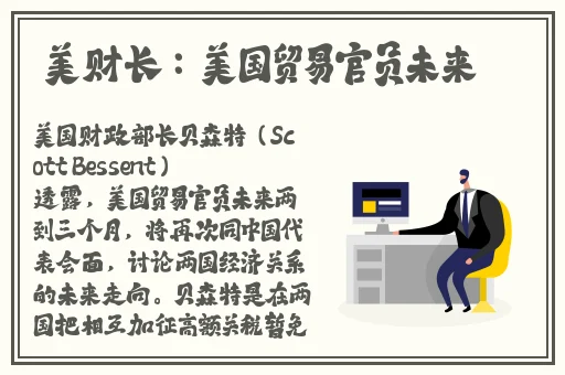 **一个解释视频网站